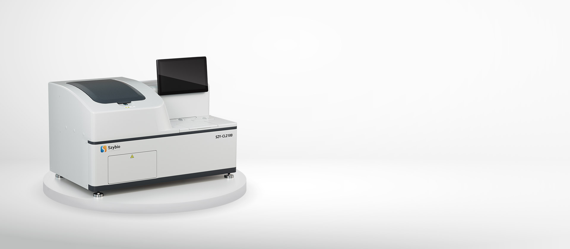 生之源全自動化學發光免疫分析儀